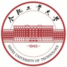 合肥工业大学