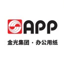 APP办公用纸