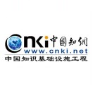 CNKI知网