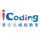 iCoding爱编程少儿编程